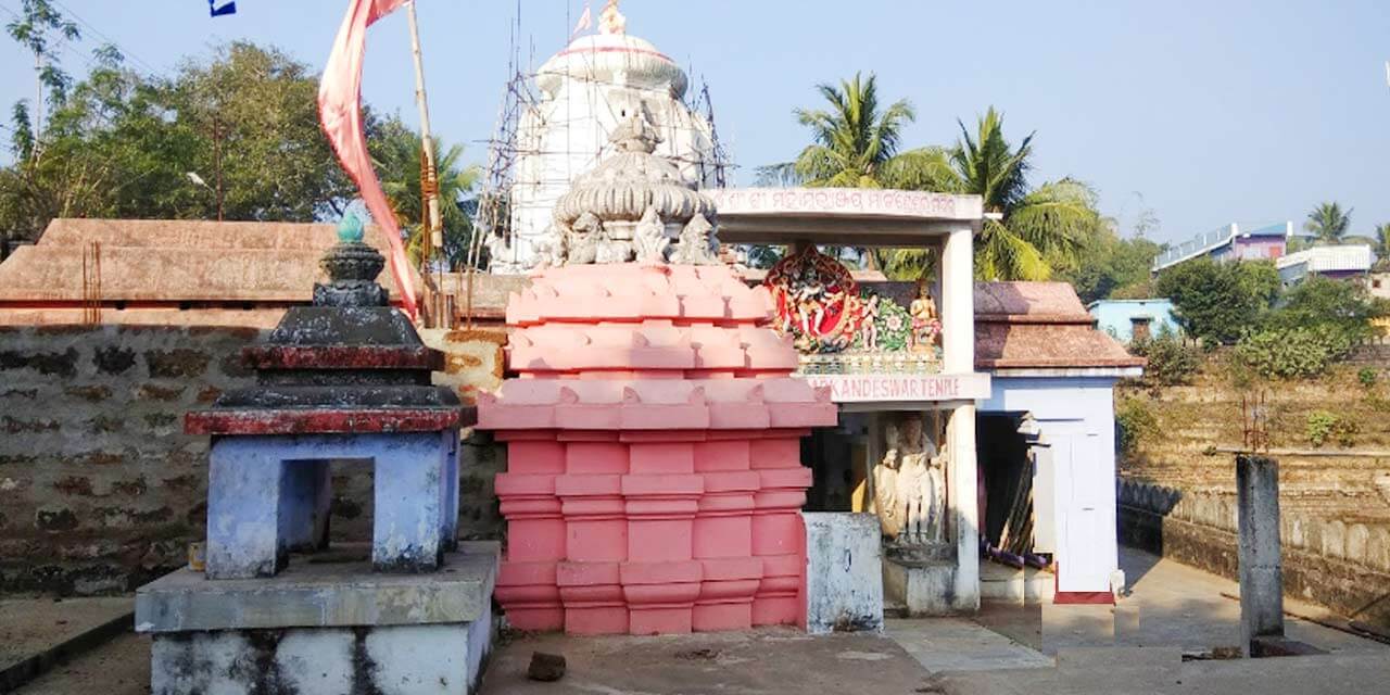 Markandeswara Temple, Puri