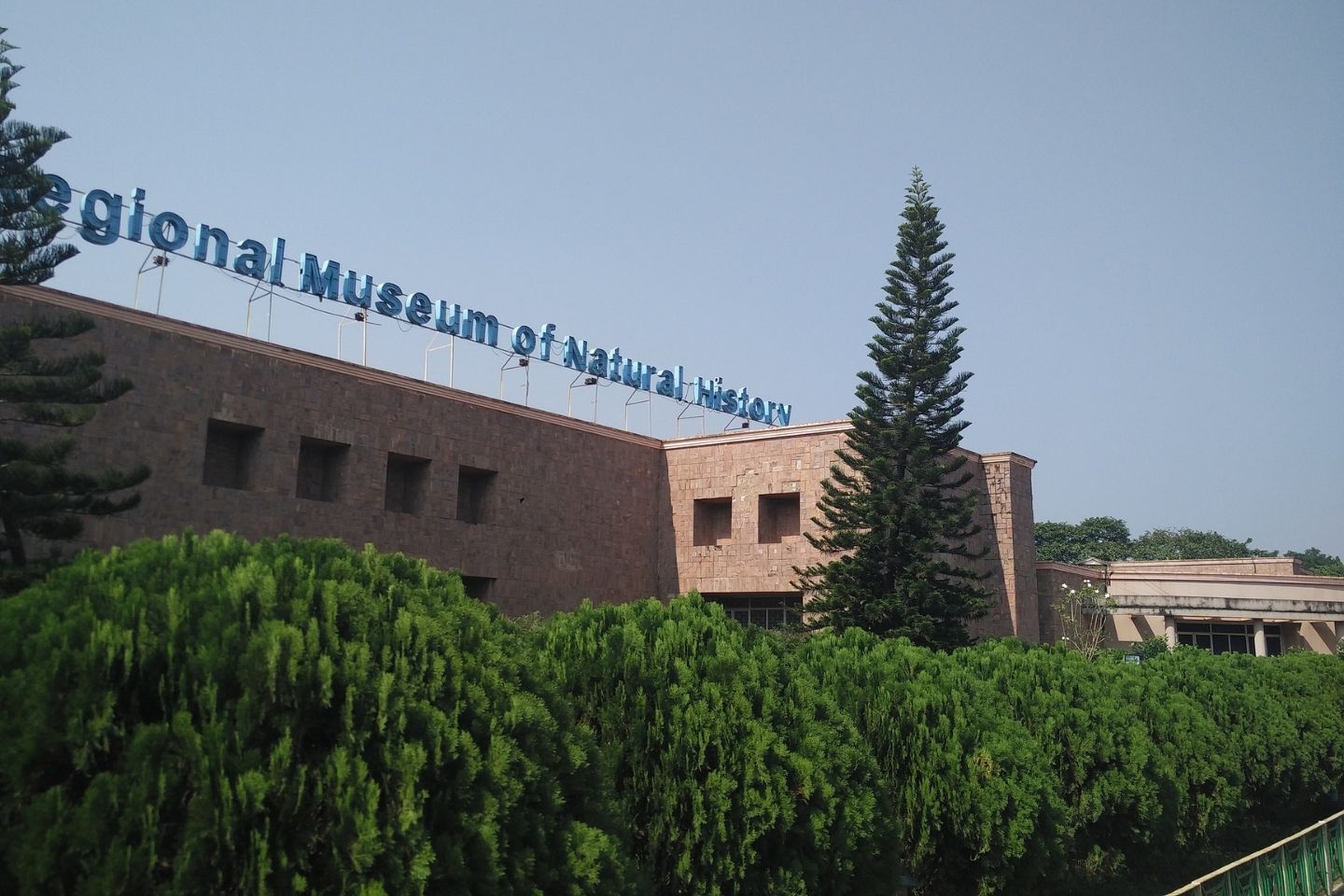 Regional Museum of Natural History, Bhubaneswar Regional Museum of Natural History, Bhubaneswar