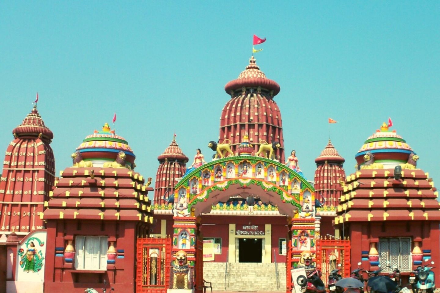 Shri Ram Mandir Bhubaneswar Shri Ram Mandir Bhubaneswar